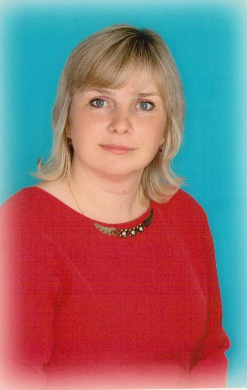 Ахмедова Ирина Геннадьевна